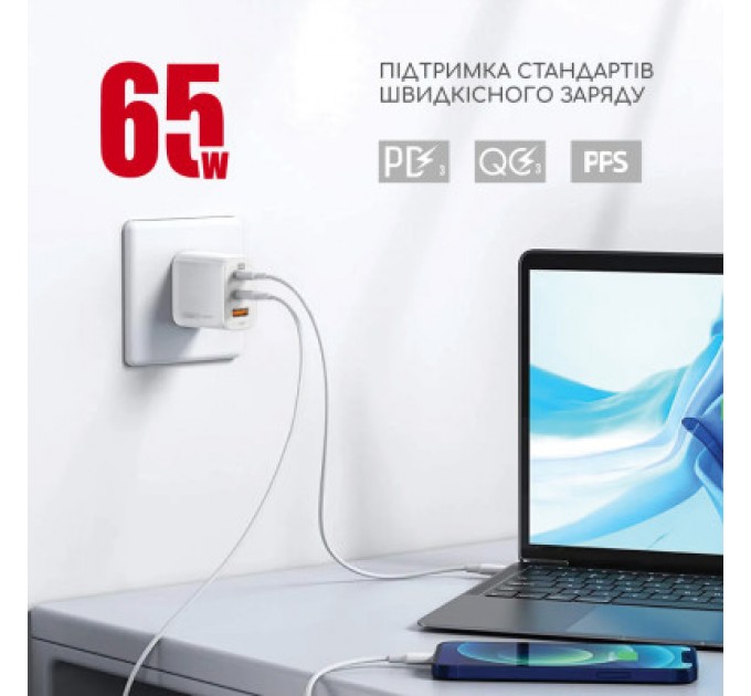 Intaleo Зарядний пристрій Intaleo 65W GAN 2USB-C PD+USB-A QC 3.0 white (1283126559525)