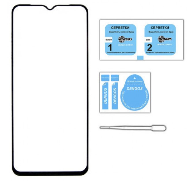 Dengos Скло захисне Dengos Samsung Galaxy A05s 2шт. (DG-TG2P-01)