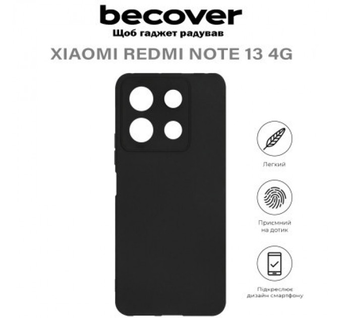 BeCover Чохол до мобільного телефона BeCover Xiaomi Redmi Note 13 4G Black (710646)