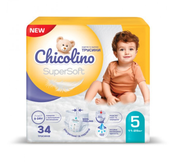 Chicolino Підгузки Chicolino Super Soft Розмір 5 (11-25 кг) 34 шт, 4 Упаковки (4823098414667)