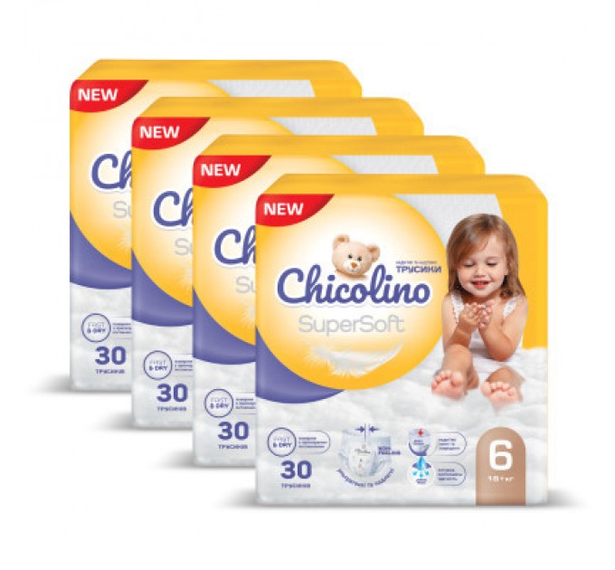 Підгузки Chicolino Super Soft Розмір 6 (16+ кг) 30 шт, 4 Упаковки (4823098414674)