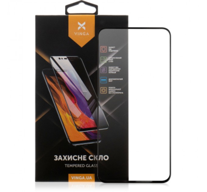 Vinga Скло захисне Vinga Samsung A55 (VGSA55)