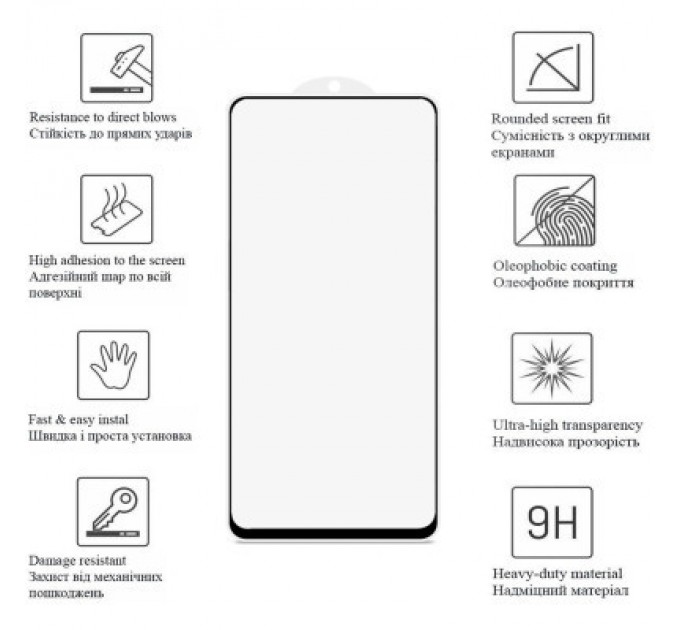 Drobak Скло захисне Drobak Google Pixel 8 Pro Black Frame A+ (535383)