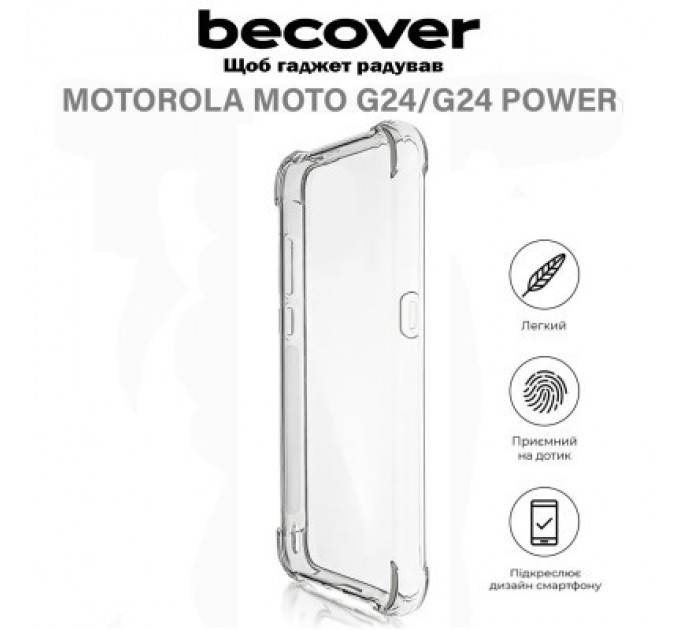 BeCover Чохол до мобільного телефона BeCover Anti-Shock Motorola Moto G24/G24 Power Clear (710720)