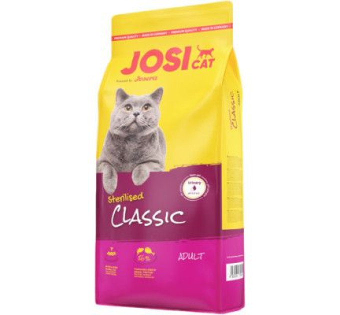 Josera Сухий корм для кішок Josera JosiCat Sterilised Classic 650 г (4032254753438)
