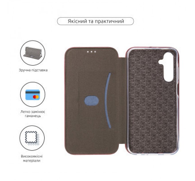 Armorstandart Чохол до мобільного телефона Armorstandart G-Case Samsung A25 5G (A256) Marsala (ARM73814)