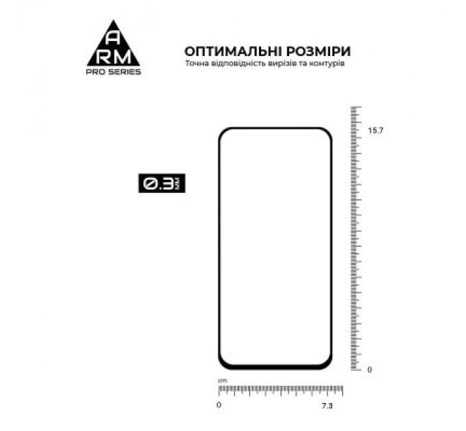 Armorstandart Скло захисне Armorstandart Pro Samsung A55 5G (A556) Black (ARM74348)