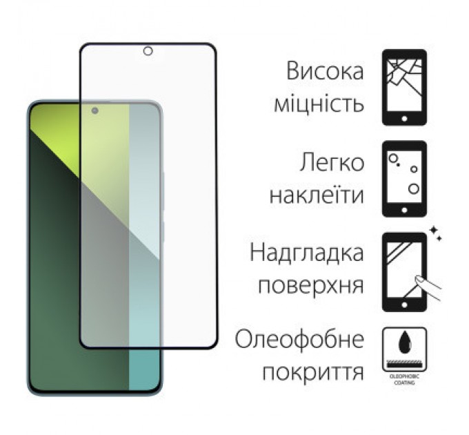Dengos Скло захисне Dengos Full Glue Xiaomi Redmi Note 13 4G (black) (TGFG-346)