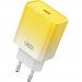 XO Зарядний пристрій XO CE18 PD30W USB-C Yellow (XO-CE18-YEL)