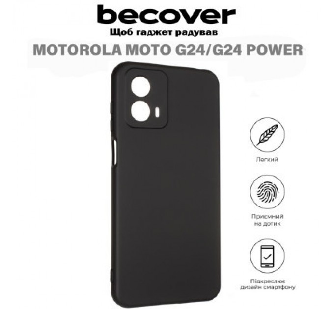 BeCover Чохол до мобільного телефона BeCover Motorola Moto G24/G24 Power Black (710718)