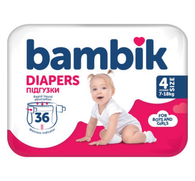Bambik Підгузки Bambik Medium MAXI Розмір 4 (7-18 кг) 36 шт (4823071652277)