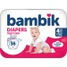 Bambik Підгузки Bambik Medium MAXI Розмір 4 (7-18 кг) 36 шт (4823071652277)