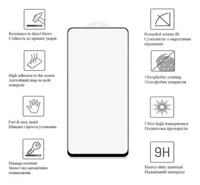 Скло захисне Drobak Xiaomi Redmi Note 13 Pro Black Frame A+ (171701)