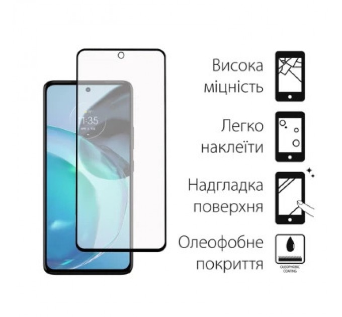 Чохол до мобільного телефона Dengos Kit for Motorola G72 case + glass (Black) (DG-KM-51)