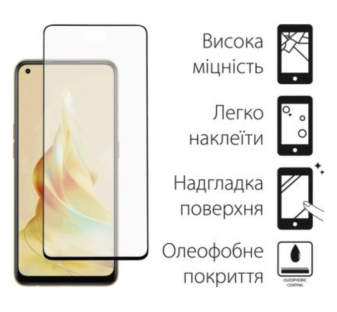 Dengos Чохол до мобільного телефона Dengos Kit for OPPO Reno 8T case + glass (Black) (DG-KM-33)
