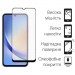Dengos Чохол до мобільного телефона Dengos Kit for Samsung Galaxy A34 5G case + glass (Black) (DG-KM-41)