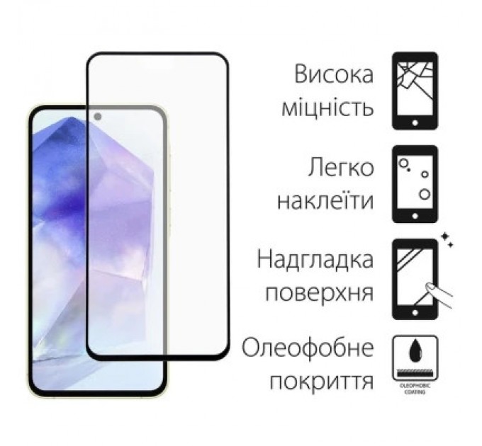 Dengos Чохол до мобільного телефона Dengos Kit for Samsung Galaxy A55 5G case + glass (Black) (DG-KM-57)