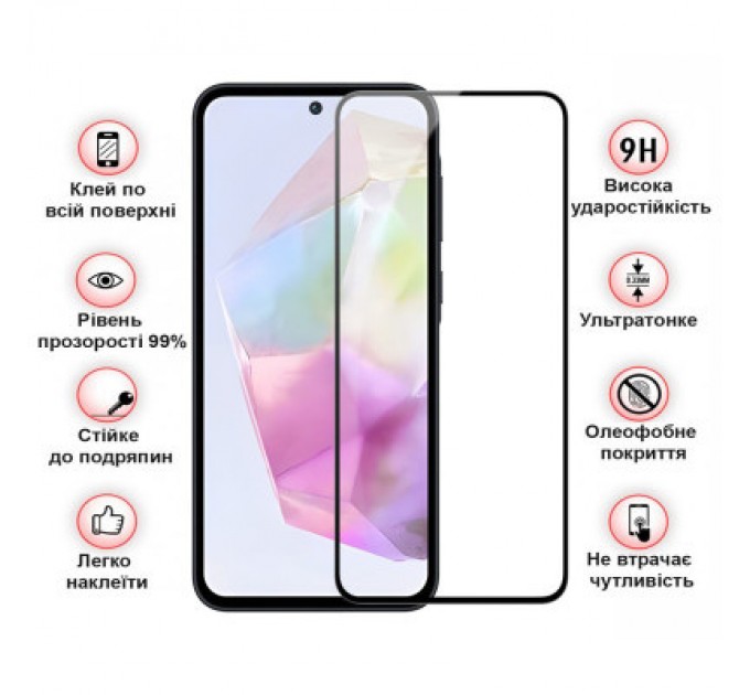 BeCover Скло захисне BeCover Samsung Galaxy A35 5G SM-A356 Black (711071)
