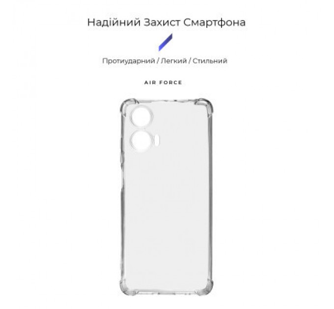 Armorstandart Чохол до мобільного телефона Armorstandart Air Force Motorola G24 Power Camera cover Transparent (ARM73906)