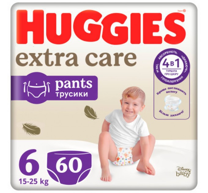 Підгузки Huggies Extra Care Розмір 6 (15-25кг) Pants Box 60 шт (5029053582429)