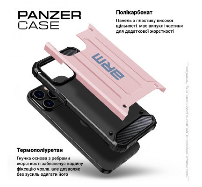 Armorstandart Чохол до мобільного телефона Armorstandart Panzer Samsung A35 5G (A356) Pink (ARM75607)