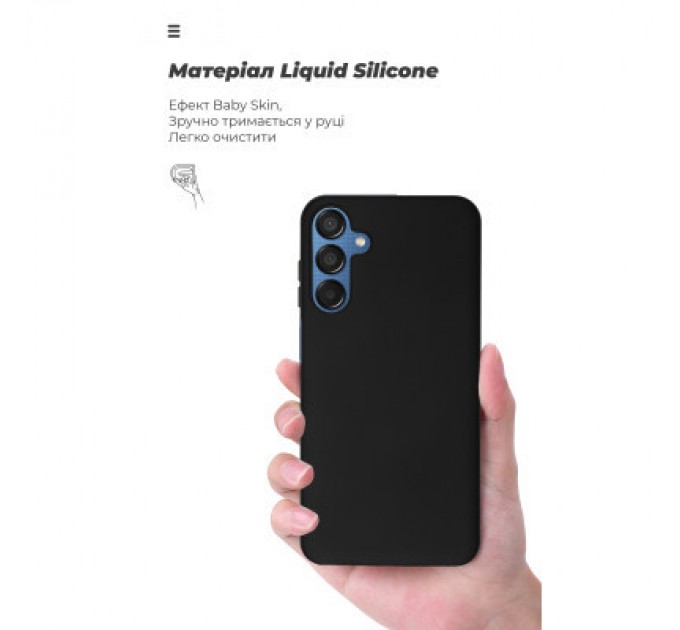 Armorstandart Чохол до мобільного телефона Armorstandart ICON Samsung M15 5G (M156) Black (ARM74373)