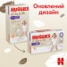 Huggies Підгузки Huggies Extra Care Розмір 5 (12-17кг) Pants Box 68 шт (5029053582412)