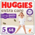 Huggies Підгузки Huggies Extra Care Розмір 5 (12-17кг) Pants Box 68 шт (5029053582412)