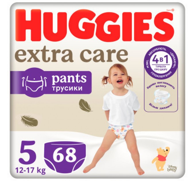 Huggies Підгузки Huggies Extra Care Розмір 5 (12-17кг) Pants Box 68 шт (5029053582412)