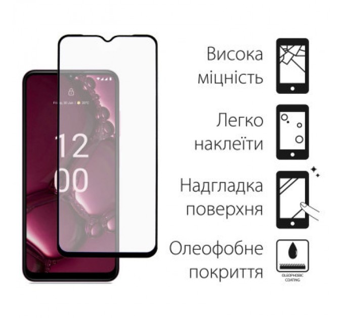 Скло захисне Dengos Full Glue Nokia G42 5G (black) (TGFG-355)
