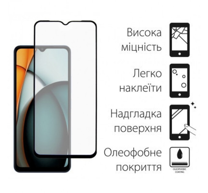 Dengos Скло захисне Dengos Full Glue Xiaomi Redmi A3 (black) (TGFG-349)