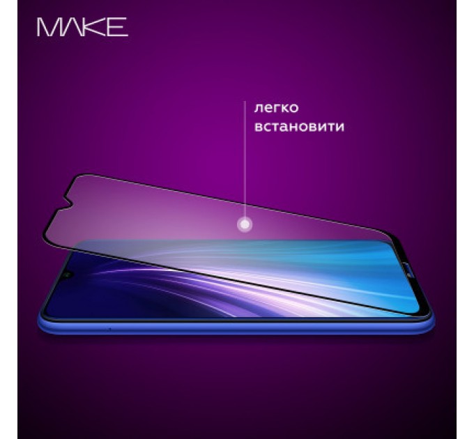 MAKE Скло захисне MAKE Honor 90 Lite (MGF-H90L)