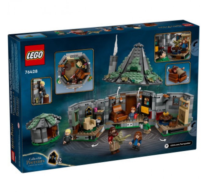 LEGO Конструктор LEGO Harry Potter Хатинка Геґріда: Несподівані гості 896 деталей (76428)