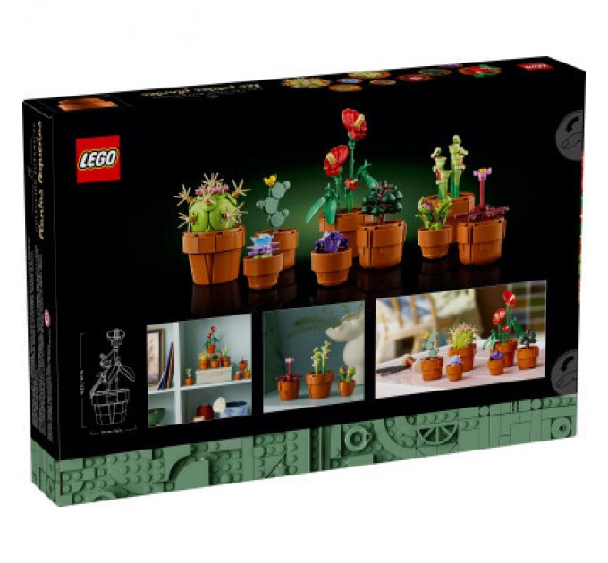 LEGO Конструктор LEGO Icons Мініатюрні рослини 758 деталей (10329)