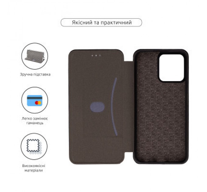 Armorstandart Чохол до мобільного телефона Armorstandart G-Case ZTE Blade V50 Design 4G Black (ARM70725)