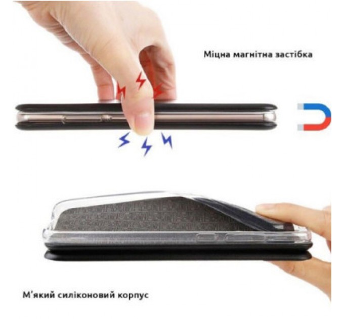 BeCover Чохол до мобільного телефона BeCover Exclusive Infinix Smart 8 Plus (X6526) Black (711259)