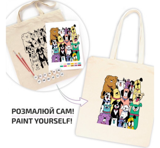 Rosa Набір для творчості Rosa Talent екосумка-розмальовка, Dogs 38х42см (4823098538400)