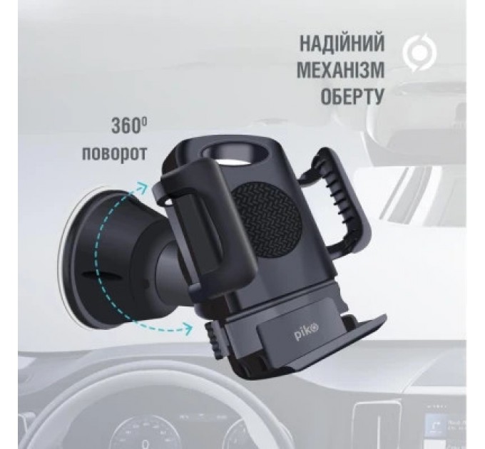 Piko Універсальний автотримач Piko Holder M01SH (1283126578205)