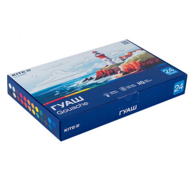Kite Гуашеві фарби Kite Classic 24 кольорів х 20 мл (K-097)