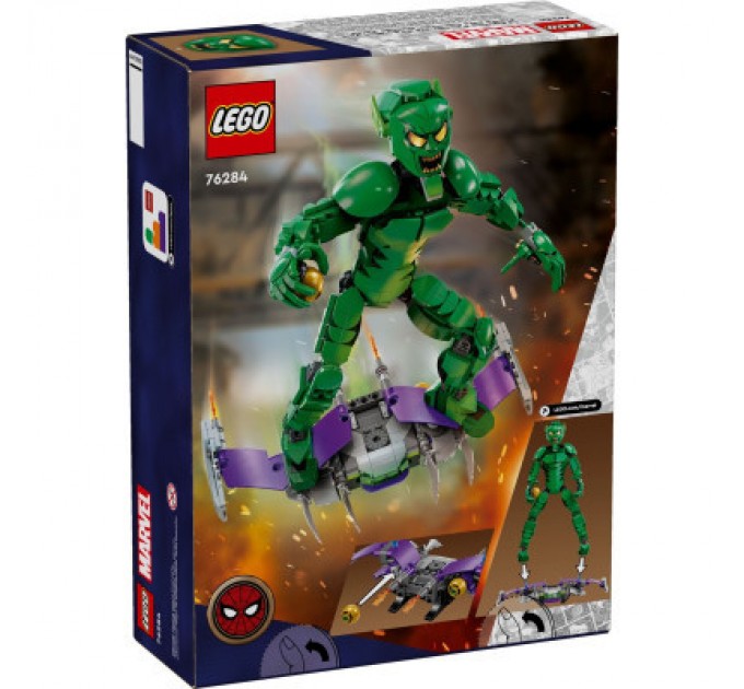 LEGO Конструктор LEGO Marvel Фігурка Зеленого гобліна для складання 471 деталь (76284)
