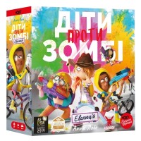 Настільна гра Geekach Games Діти проти зомбі (Zombie Kidz Evolution, Українською) (GKCH016ZKE/ZKE01-2024-26-UA)