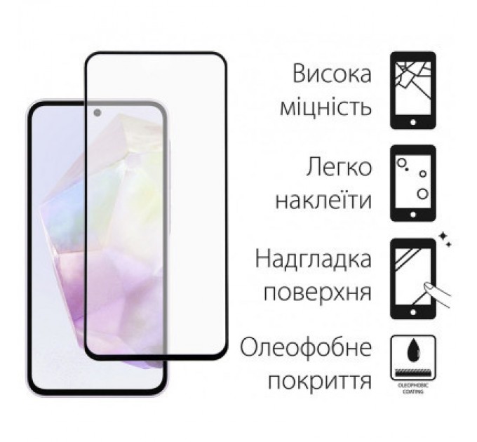 Dengos Чохол до мобільного телефона Dengos Samsung Galaxy A35 5G + Glass Pink (DG-KM-91)