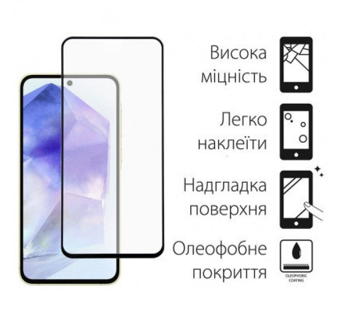 Чохол до мобільного телефона Dengos Samsung Galaxy A55 5G + Glass Blue (DG-KM-93)