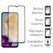 Dengos Чохол до мобільного телефона Dengos Samsung Galaxy M15 5G + Glass Blue (DG-KM-89)