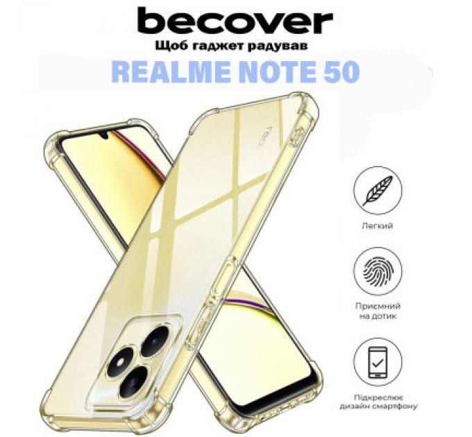 BeCover Чохол до мобільного телефона BeCover Anti-Shock Realme Note 50 Clear (711173)