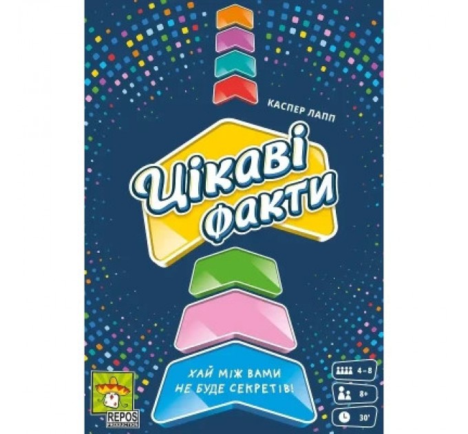 Lord of Boards Настільна гра Lord of Boards Цікаві факти (Fun Facts) (LOB2323UA)