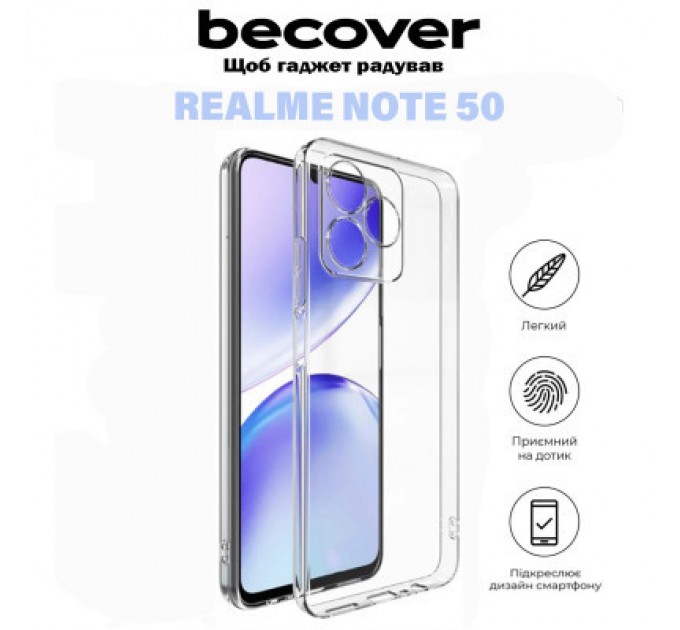 BeCover Чохол до мобільного телефона BeCover Realme Note 50 Transparancy (711182)