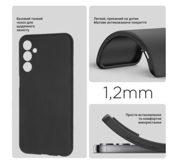 BeCover Чохол до мобільного телефона BeCover Samsung Galaxy M15 5G SM-M156 Black (711045)