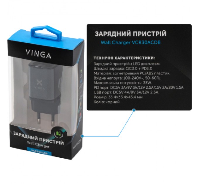 Зарядний пристрій Vinga USB-C PD30W + USB-A QC30W Display 33W Max (VCR30ACDB)
