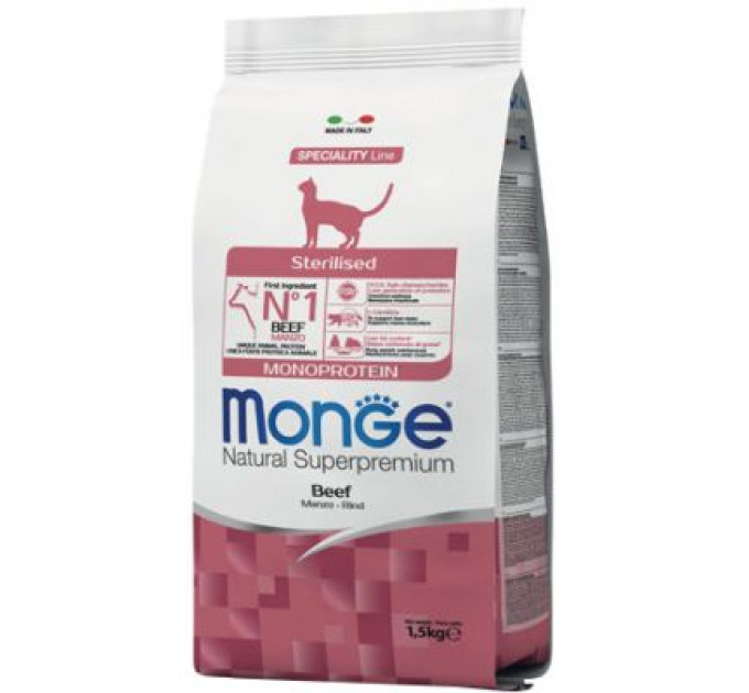 Monge Сухий корм для кішок Monge Cat Sterilised з яловичиною 1.5 кг (8009470005524)